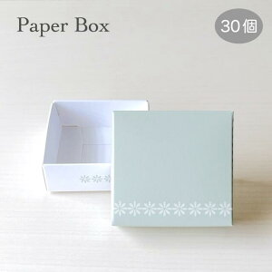 ~jMtg{bNXS }[Kbg ANZT[p  66×63×25mm 30