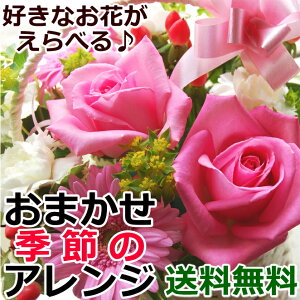 ܂AW G߂̉ t[AWg t[Mtg a j  av[g t[   c Mtg  ̓ ސEj Əj ij җj j