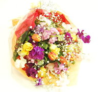 おまかせ花束 ボリューム 花束プレゼント 花束 卒業式 卒業祝い 花 誕生日 卒部式 離任式 誕生日プレゼン…
