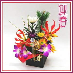 }tAWg ԁ@N@ AW Ε N  VNA