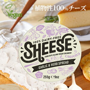 マーガリン チーズの人気商品 通販 価格比較 価格 Com