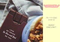 チョコレートミント38g乳製品不使用フェアトレードサステナブル品カカオ72%以上低GI低糖質アレルギー子供イギリスビーガンダイエットチョコ携帯食ココナッツシュガー【賞味期限:2019年12月17日】6個までメール便可能(250円)