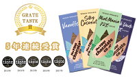 チョコレートミント38g乳製品不使用フェアトレードサステナブル品カカオ72%以上低GI低糖質アレルギー子供イギリスビーガンダイエットチョコ携帯食ココナッツシュガー【賞味期限:2019年12月17日】6個までメール便可能(250円)