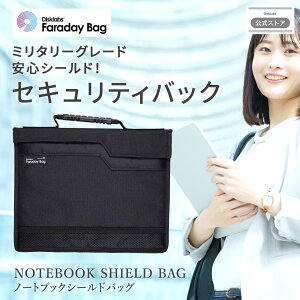 y30%OFF At^[SALE10/2() 11F59zZLeBobN m[gubN PC V[h dgՒfP[X XL~Oh~ TCo[U OʐMՒf LOnh 2|Pbg gbL