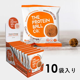 カオオレンジ プロテイン ビタミン ボール 45g×10入 コーヒータイム スウイーツ エナジーボール ビタミンB12 ビタミンC ビタミンD3 低脂質 ダイエット タンパク質 非常食 低カロリー