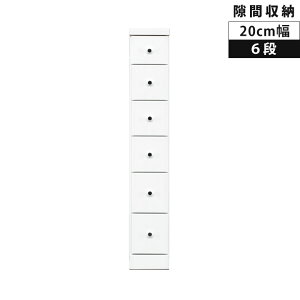 _SiɎg10%offN[|!!^ ܎[ X`FXg Ԏ[ 20cm 6i `FXg ^X 20cm rO[ nC`FXg X RpNg  Ƌ zCg Gi ԉƋ