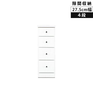 _SiɎg10%offN[|!!^ `FXg Ԏ[ [ [`FXg X`FXg ؐ X 27.5cm 4i RpNg ^X  Ƌ zCg Gi ԉƋ o o 