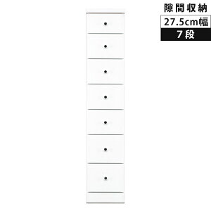 _ő10%offN[|!!^ ^X Ԏ[ 27.5cm `FXg 7i nC`FXg rO[ X`FXg ؐ [  Ƌ zCg Gi ԉƋ X RpNg o 