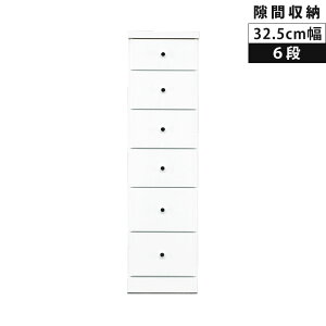 _ő10%offN[|!!^ X`FXg ^X `FXg rO[ 6i 32.5cm Ԏ[ RpNg ԉƋ o X  zCg Gi Ƌ nC`FXg o 