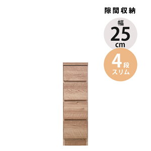 _Si|Cg10{ubNtCf[JÁ^ ^X X 4i [ rO[ o[ `FXg ؐ  o o rO`FXg X`FXg 25cm R