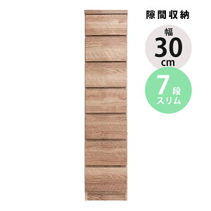 _ő12%offN[|!!^ `FXg nC`FXg ^X 7i rO[ 30cm  X i` uEԉƋ RpNg o[ o o rO`FXg 