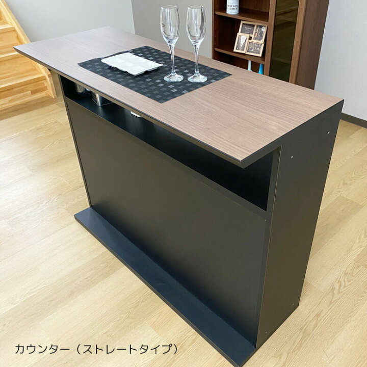 楽天市場 本日 もれなく P10倍 カウンターテーブル おしゃれ バーカウンター 自宅 バーカウンターテーブル テーブル 1 キッチンカウンター 抗菌 抗ウィルス メラミン 収納 収納棚 木製 ナチュラル ブラウン ブラック 抗ウィルス性能 1cm幅 ナチュラルライフ19