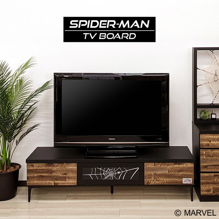 楽天市場】スパイダーマン テレビ台 ローボード 150cm テレビボード 