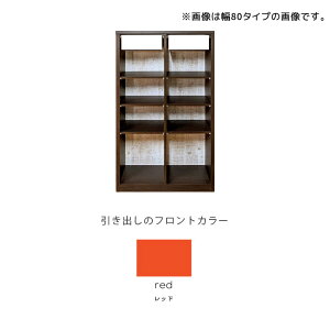 _12/4 4h聙ΏۏiɎg8%offN[|zz^ bN t[bN [I X 60cm i  k rO[ ؐ[ 60 [ ؐ I[vbN zCg  i`