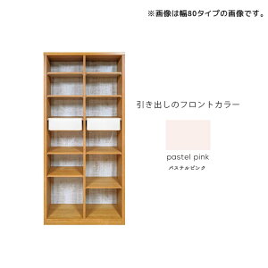 _Si|Cg10{ubNtCf[JÁ^ I {I [I X i  ؐ k Vv bN [ rO[ VFt I[vbN 60cm ؐ[ 60 [