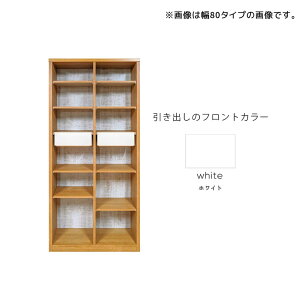 _12/4 4h聙ΏۏiɎg8%offN[|zz^ I {I [I X i  ؐ k Vv bN [ rO[ VFt I[vbN 60cm ؐ[ 60 [