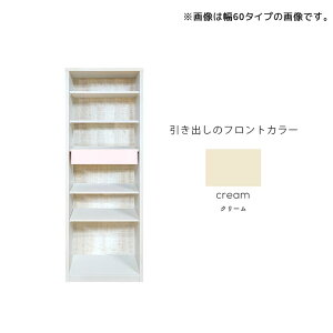 _12/4 4h聙ΏۏiɎg8%offN[|zz^ bN i rO[ ؐ[ 80  k I[vbN ^ [I t[bN ؐ [ 80cm zCg  i`