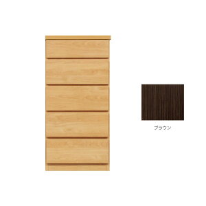 _ő12%offN[|!!^ `FXg ^ 5i RpNg i 45cm X Lrlbg ^X bN 45cm Y { ؐ Ƌ [ 45 k [Ƌ zCgEbh i`