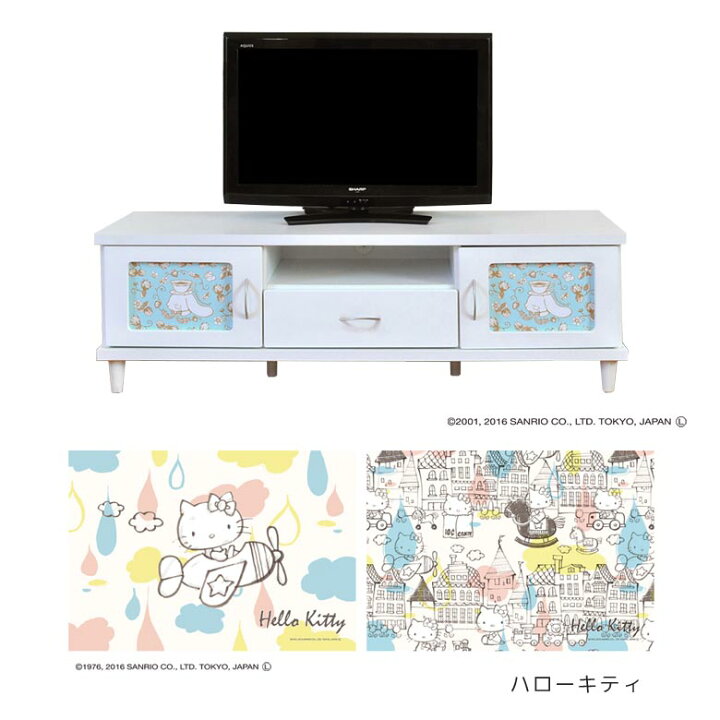 楽天市場】＼セール価格据え置き☆最大92%off!!／ テレビ台 テレビ 