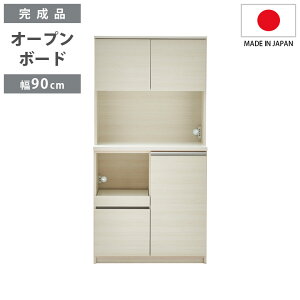 _SiɎg11%offN[|!!^ I[v{[h 90cm Lb`{[h i J[ Lb`[ HI X o[ I[v[ 90cm Y { [ o[ 