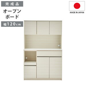 _SiɎg12%offN[|!!^ I[v{[h o[ I[v[ 120cm Lb`[ i J[ 120cm Lb`{[h HI X Y { [ o[ 