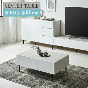 _SiɎg12%offN[|!!^ [e[u   o 傫 Z^[e[u 90cm 90 Y rt k Vv _ Ζڒ rOe[u ot X`[