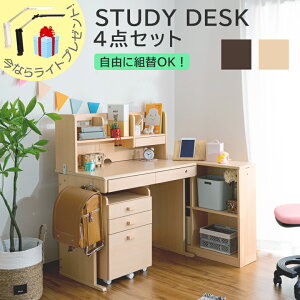 学習机 女の子の人気商品 通販 価格比較 価格 Com