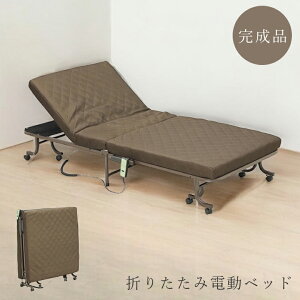 _SiɎg12%offN[|!!^ ܂肽݃xbh [xbh dxbh i NbV LX^[t 100cm ȈՎ[ ȃXy[X qp [ dxbg VOTCY }bg 