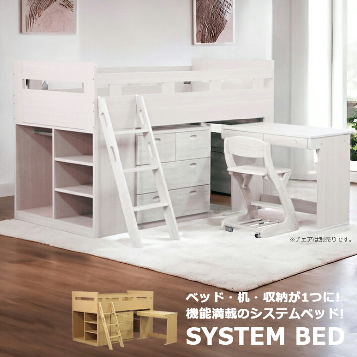 楽天市場】＼10%以上off☆最大800円offクーポン 4/4 20:00 