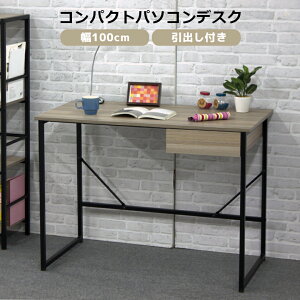 _ő10%offN[|!!^ wK wKfXN RpNg [ o ȃXy[X 100cm  Vv p\RfXN 100cm fXN ItBXfXN l    lp q