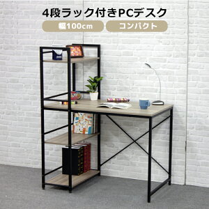 p\R [ 100cm X bNtfXN RpNg ȃXy[X  bN p\RfXN 100cm Vv nC^Cv fXN I[vbN ؐ 100 ^ EbhbN 