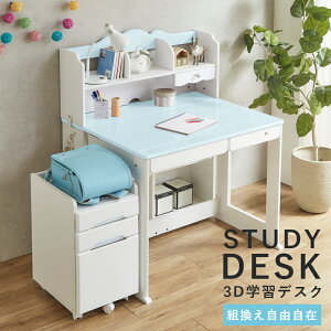 _SiɎg10%offN[|!!^ wK wKfXN 3DwKfXN Zbg  Pn VXefXN wKfXNZbg 킢 ׋ fXNSt S I gւ 3D  q