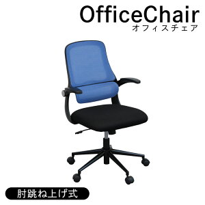 _SiɎg12%offN[|!!^ ItBX`FA `FA  ֎q It Iˏグ LX^[t ֎q bLO@\t E^ p\R`FA fXN`FA u[ u