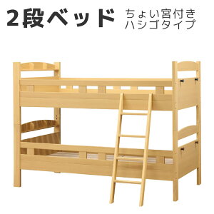 _SSi&ő8%offN[|zz^ 2ixbh ͂t {It I ixbh q l ͂^Cv  \ VOxbh S݌v VR o[Ebh MDF E^h 