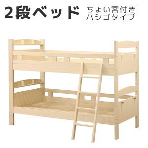 _SSi&ő8%offN[|zz^ 2ixbh ͂t {It I ixbh q l ͂^Cv  \ VOxbh S݌v VR o[Ebh MDF E^h 