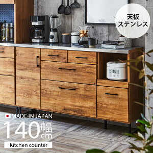 _ő10%offN[|!!^ Lb`JE^[  140cm C_XgA Lb`[I [ HI 140 W Lb`[ [Ƌ ؐ[ I I o tI