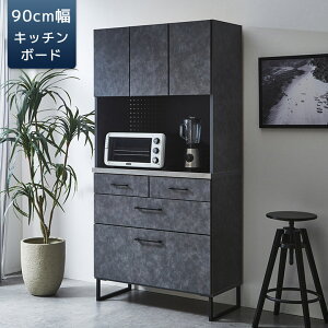 _12/4 4h聙ΏۏiɎg8%offN[|zz^ Lb`{[h [ W 90cm  Lb`[ HI 90 Z~bN Ζڒ LE{[h J I JE^[ 2R