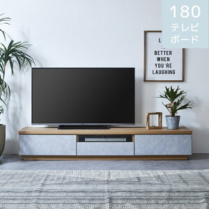 _SiɎg12%offN[|!!^ er 180 er{[h o[ 180cm rO[  ؖڕ Ζڕ _ KX [{[h tI[v[ o rO{[