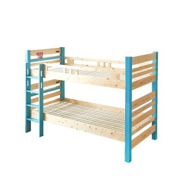 二段ベッド 2段ベッド 宮付き 分割 棚付き おしゃれ シンプル ロータイプ 木製 コンパクト はしご付き コンセント付き すのこベッド 大人用 選べる2色 ナチュラル ブラウン ブルー セパレート 分割可能 シングルベッド 分離