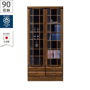 _SiɎg11%offN[|!!^ rO[ i 90 KX [ t ؐ[ [ {I J Lrlbg I o uE 90cm  ؐ { o[ 90 