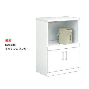 Lb`JE^[ Lb`[ 60cm W HI [^Cv 60  zCg o L  CXdl Lb`{[h 60 l炵 Lb`S LX^[t ъ J