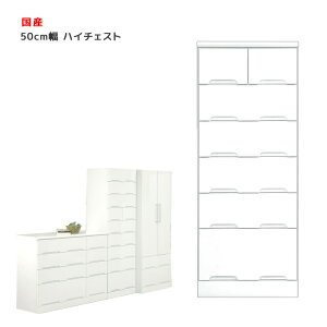 `FXg nC`FXg 6i 50cm N[[bg  i  50 zCg ^X o [ ؐ Gih