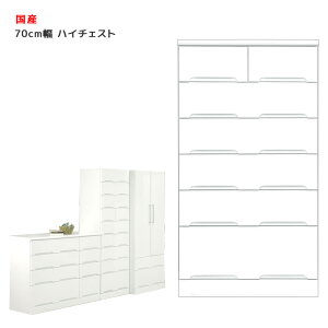 `FXg nC`FXg i 70cm 6i o ^X  zCg X  N[[bg  [ ؐ