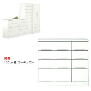 `FXg 4i [`FXg i X 100cm ^X o  zCg  N[[bg  [ ؐ