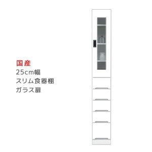 _ő12%offN[|!!^ HI 25cm Lb`[ Ԏ[ Lb`[ [I X ot Lb`{[h XHI [ KX^Cv _CjO{[h [ ؐ I L