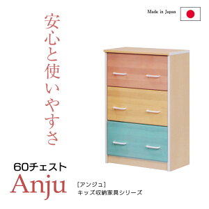 ^X i 3i `FXg [ LbY[ o 60cm q LbYƋ 90cm [Ƌ 60 LbYp q ւ m VR 3F S i