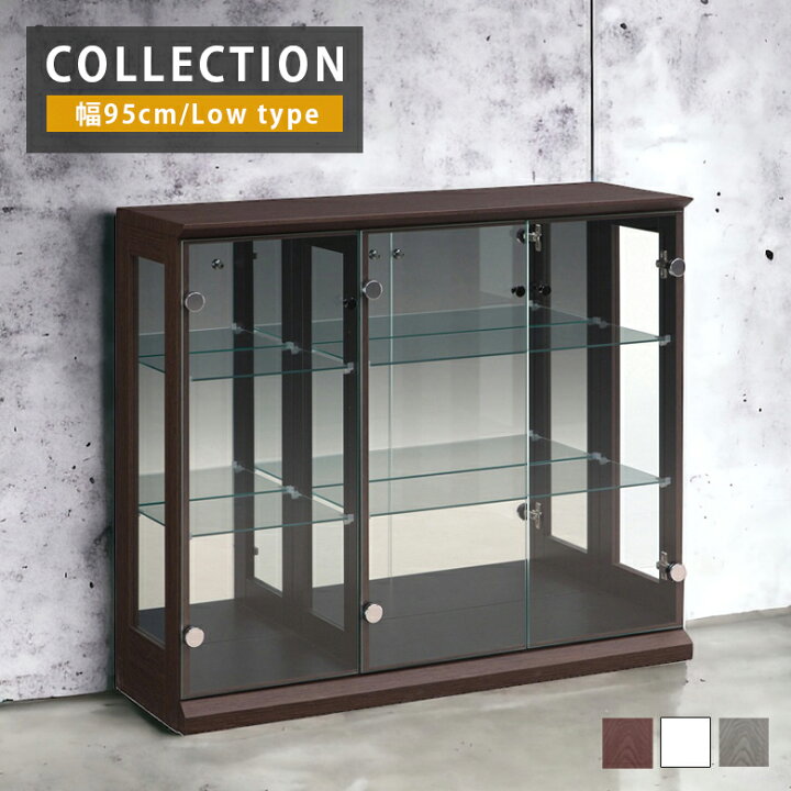 楽天市場】＼セール価格据え置き☆最大92%off!!／ コレクションケース 