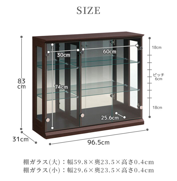 楽天市場】＼セール価格据え置き☆最大92%off!!／ コレクションケース 