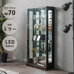 _SiɎg12%offN[|!!^ RNV{[h RNVP[X LEDCgt rO[ 70cm 155m KXP[X KX t t wʃ~[ Cgt R