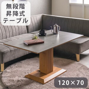 _SiɎg12%offN[|!!^ ~e[u 120cm 4l| Z~bN e[u  iK  _ ؖ X^CbV \t@e[u _CjO KX~ iq V